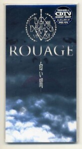 ☆ROUAGE ルアージュ 「白い闇 / カーニバル」 8cm CD Single 未開封