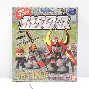 1円【ジャンク】BANDAI バンダイ/ガンダムクロス 武者仁宇頑駄無 SDガンダム フィギュア/62