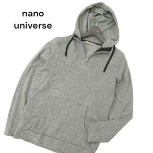 nano universe ナノユニバース 通年 ヘリンボーン柄★ コットン ニット ハーフジップ フーディー パーカー Sz.M　メンズ　C4T04172_4#O