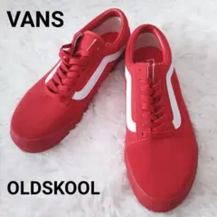 VANS オールドスクール V36CF M.LOGO RED/WHITE27cm