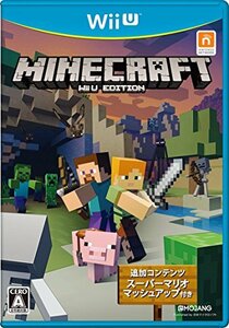 MINECRAFT: Wii U EDITION