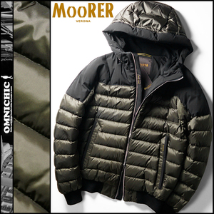 コレを超える品質はない!■新品【MOORER】ムーレー/AQUA撥水加工/PARKER/ヨーク切替フーデッドダウンジャケット50/L/伊製/MILITAREカーキ