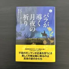 ばん様 リクエスト 3点 まとめ商品