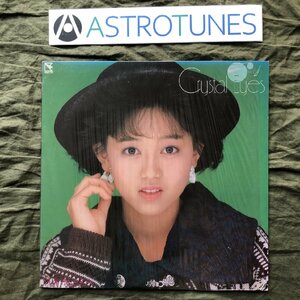 良盤 レア盤 1986年 浅香唯 Yui Asaka LPレコード クリスタル・アイズ Crystal Eyes 林立夫 北島健二 今剛 鳥山雄司 芳野藤丸 リーフレット