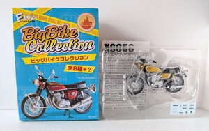 F-toys エフトイズ ◆ 1/24 ヤマハ XS1 キャンディオレンジ ビッグバイクコレクション 【未組立】