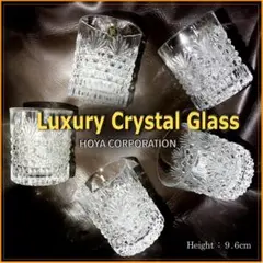 HOYA ホーヤ 高級 クリスタル ロックグラス 5客 Luxury glass