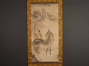 【模写】【伝来】sh7348〈雪舟〉馬図 室町時代 岡山の人 中国画