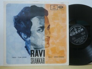 LP★RAVI SHANKAR / Raga: Tilak-Shyam / Abhogi-Kanada(レア! ODEON INDIA インド盤)