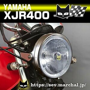 ■マーシャルヘッドライト889　■汎用ケースにつきXJR400に装着可　クリアレンズ・メッキケース　800-8018