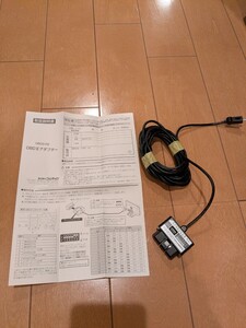 コムテック OBD2アダプター レーダー探知機 配線 電源コード OBD2-R2 comtec ZERO メータートヨタ　マツダ 日産 スバル スズキ ダイハツ VW