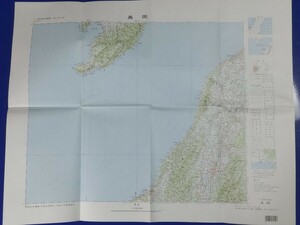 20万分の１地勢図【長岡】国土地理院発行・平成元年修正、平成７年要部修正・平成８年発行　〈佐渡島・信濃川・信越本線・越後線〉