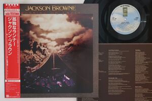 LP Jackson Browne Running On Empty P5906 ASYLUM /00260