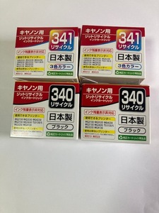 JIT　BC-340　BC-341　リサイクルインク　各2個　計4個セット　JIT-C340B　JIT-C341C