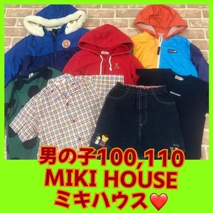 F－517　【　＃MikiHOUSE　ミキハウス　男の子　サイズ　100，110cm　限定　7着　】☆古着☆おまとめ福袋