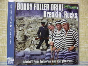 【CD】BOBBY FULLER DRIVE / Breakin