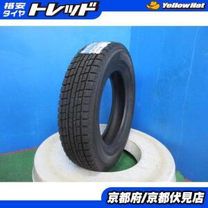 1本 新品 未使用品 2020年製 スタッドレス タイヤ PRACTIVA ICE 145/80R13 75Q モコ N-BOX MRワゴン アルト ワゴンR タント ムーヴ