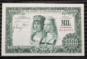 【美品】スペイン　1957年　1000ペセタ　イサベル女王　フェルナンド2世　カトリック両王　スペイン王国　激レア　希少　外国紙幣　