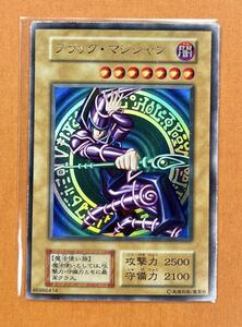 (B+) 遊戯王 初期 ブラックマジシャン ウルトラ レア vol.1 Dark Magician , Black Magician *暗黒騎士ガイア 管理H357 まとめ買い歓迎