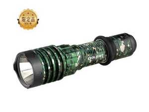 Olight オーライト WARRIOR X 4 CAMOFLAGE 迷彩