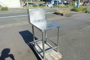 45*73.5*99cm　ステンレス　作業台　コンロ台　業務用　厨房　ワークテーブル　バックガードあり　調理台　架台　450　750