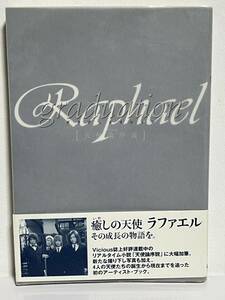 【中古品】　Raphael graduation 天使論序説 深沢梨絵 加藤正憲 ラファエル シンコーミュージック　【送料無料】