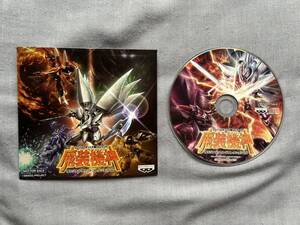 CD　スーパーロボット大戦OGサーガ　魔装機神　オリジナルサウンドコレクションCD