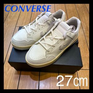 ☆新品・軽量☆CONVERSE WEAPON SK OX コンバース　ウエポン　スケートボーディング　ホワイト　ライト グレイ　スケボー　スニーカー