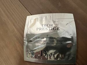 DIORプレステージ 試供品 ディオールクレンジング