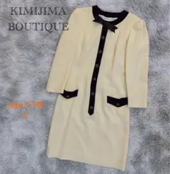 KIMIJIMA BOUTIQUE キミジマブティック ワンピース サイズ11号