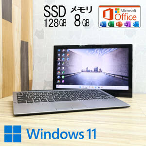 ★美品 SSD128GB メモリ8GB★VJPA11C11N Webカメラ Core m3 8100Y Win11 Microsoft Office 2019 Home&Business 中古品 ノートPC★P78686