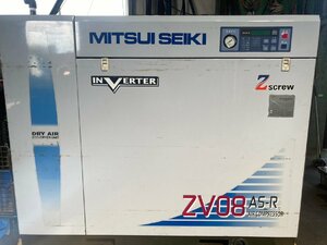 【整備済み中古】三井精機　ZV08AS3-R　スクリューコンプレッサー　7.5KW　インバータ制御*M336