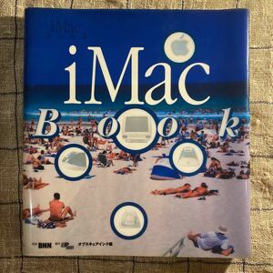 iMac Book