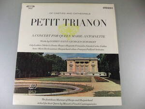 ■MHS/ERATO PETIT TRIANON パイヤール ■