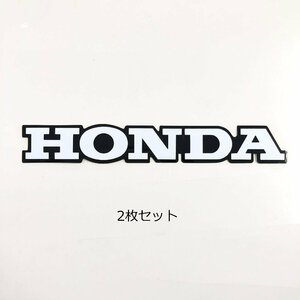 〇 ホンダ ロゴ デカール HONDA 旧タイプ 2枚セット
