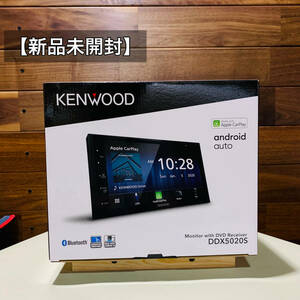 【人気】ケンウッド KENWOOD DDX5020S ディスプレイオーディオ DVD/CD/USB/Bluetooth