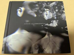 2CD+Blu-ray!!sukekiyo/通販限定盤/IMMORTALIS/DIR EN GREY/Petit Brabancon