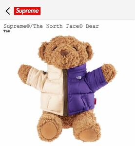 新品未使用 2024SS Supreme x The North Face Bear Tanシュプリーム x ザ ノース フェイス ベア タン