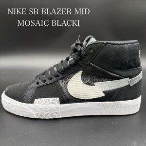 1円 【未使用保管品】 NIKE SB BLAZER MID MOSAIC BLACKI ブレザー ミッド モザイク ミッドカット メンズ スニーカー シューズ 靴 26cm相当