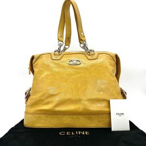 セリーヌ CELINE ハンドバッグ レザー イエロー トリオンフ g00508