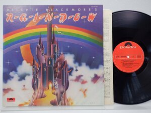 Rainbow「Ritchie Blackmore
