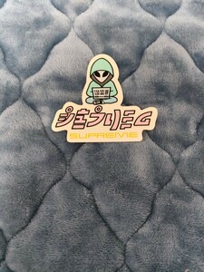 【新品】 SUPREME シュプリーム ALIEN STICKER エイリアン ステッカー 新品未使用