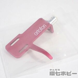 1RD47◆未使用 ortofon オルトフォン ヘッドシェル SH-4 赤/ターンテーブル周辺機器 送:YP/60