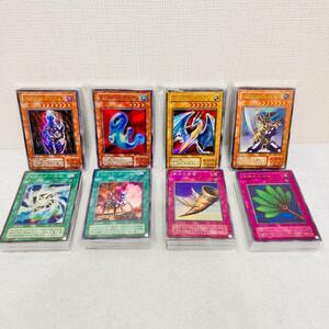 25/ 1点もの　遊戯王カード　大量　まとめ売り　ノーマル　スーパー　光物など　ウルトラ　デッキ　サブ　環境対策　パーツ　在庫処分