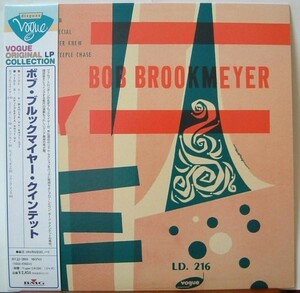  VOGUE 新品 即決LP ボブ・ブルックマイヤー・クインテット BOB BROOKMEYER