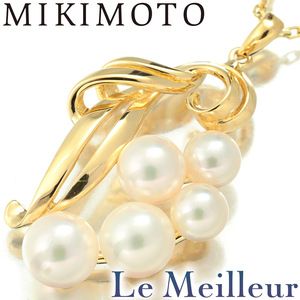 ミキモト ペンダントネックレス アコヤ真珠 4.8~6.2mm K18 MIKIMOTO 中古 プレラブド 返品OK