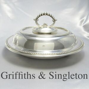 Griffiths & Singleton パールのアントルメサーバー 【シルバープレート】