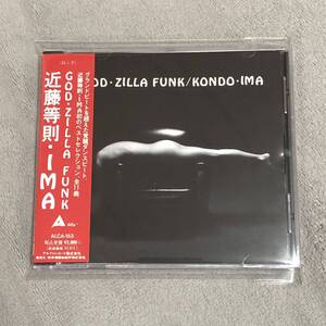 GOD・ZILLA FUNK / 近藤等則・IMA 帯付き