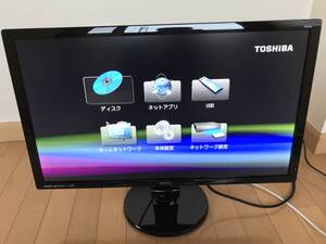 ☆ BenQ GW2760HM 27インチ 液晶モニター GL2760-T ☆