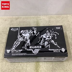 1円〜 トランスフォーマー ビーストウォーズ アゲイン BWVS-06 逆心の対決 ダイノボットVSタランス