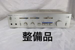 Technics テクニクス　 SU-V35￥47,000(1982年発売) プリメインアンプ　 アンプ　ステレオアンプ